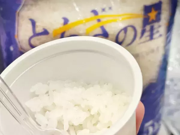 「【暑さに強い！栃木県産ブランド米「とちぎの星」】U字工事さんがオーケーで魅力をPR」の画像