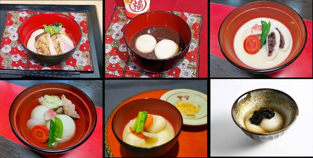 新年の新橋・日比谷エリアでお雑煮巡り！アンテナショップ4館の連携スタンプラリーで味わうご当地お雑煮