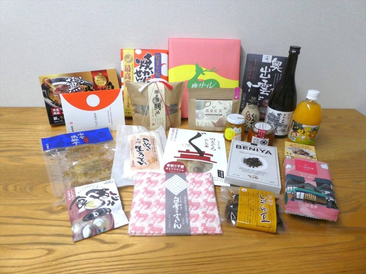 新年の新橋・日比谷エリアでお雑煮巡り！アンテナショップ4館の連携スタンプラリーで味わうご当地お雑煮