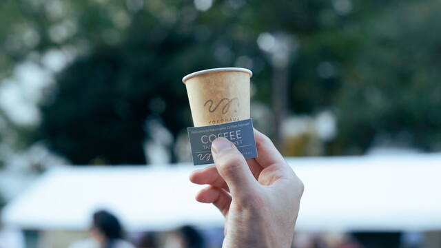 全国34店舗のコーヒーが横浜に集結！4杯1,500円で飲み比べ「YOKOHAMA COFFEE FESTIVAL 2026」開催