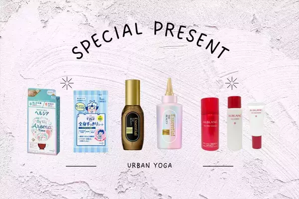 「都会の一等地でヨガ！大人気イベント「URBAN YOGA」2023年4月からスタート」の画像