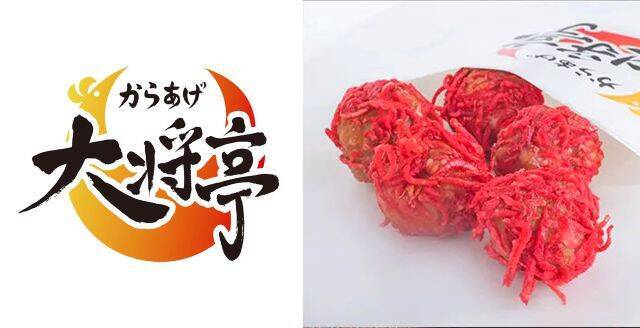 【GWのお台場で2つのフードフェス開催】からあげ祭り＆各国グルメのキッチンカーが集まる！