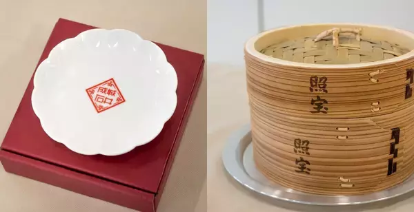 「【成城石井バイヤー・料理人が厳選】台湾の定番＆ローカル美食グルメが味わえる限定フェア開催！│成城石井が見てきた！ 台湾美食祭」の画像