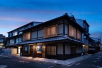 京都観光へのアクセス良好！五条に京町家宿「鈴 京都夷之町（えびすのちょう）」誕生