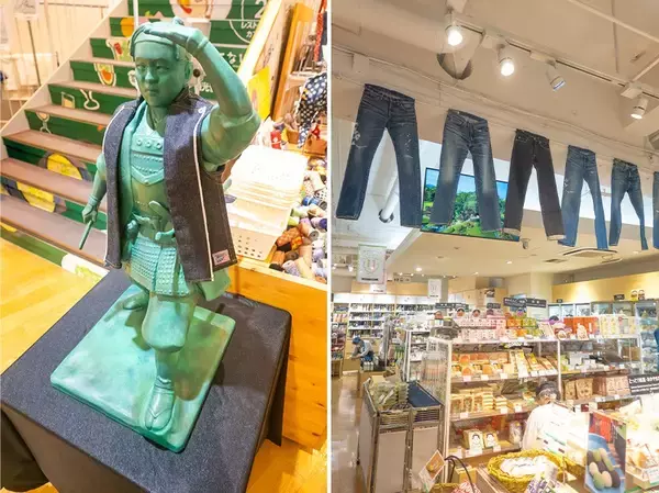 「岡山が世界に誇るデニムを体感！『新橋岡山デニムストリート』ここでしか見られないデニム姿の桃太郎像も│東京・新橋」の画像