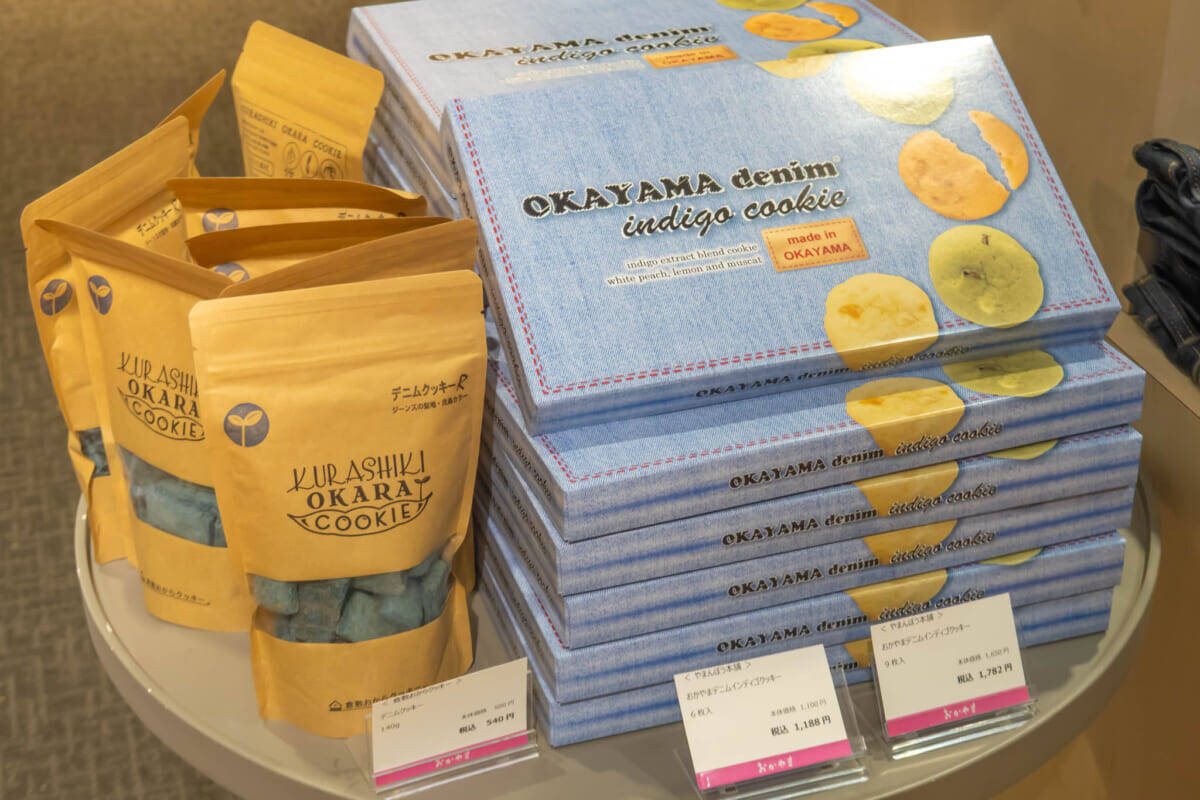 岡山が世界に誇るデニムを体感！『新橋岡山デニムストリート』ここでしか見られないデニム姿の桃太郎像も│東京・新橋