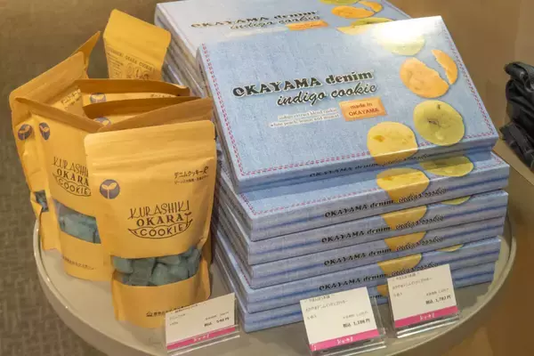 「岡山が世界に誇るデニムを体感！『新橋岡山デニムストリート』ここでしか見られないデニム姿の桃太郎像も│東京・新橋」の画像