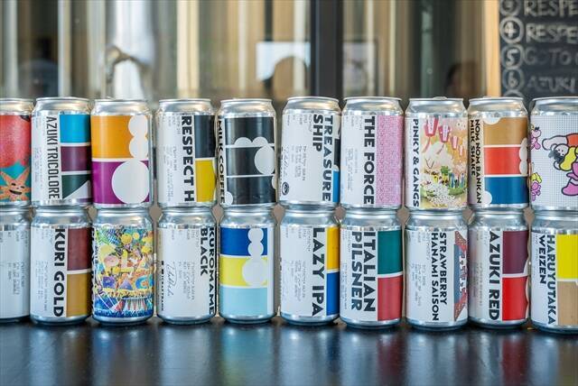 【参加無料】レトロな駅舎がビアホールに！「八瀬えいでん《駅》地ビール祭り2026」｜京都・八瀬比叡山口駅