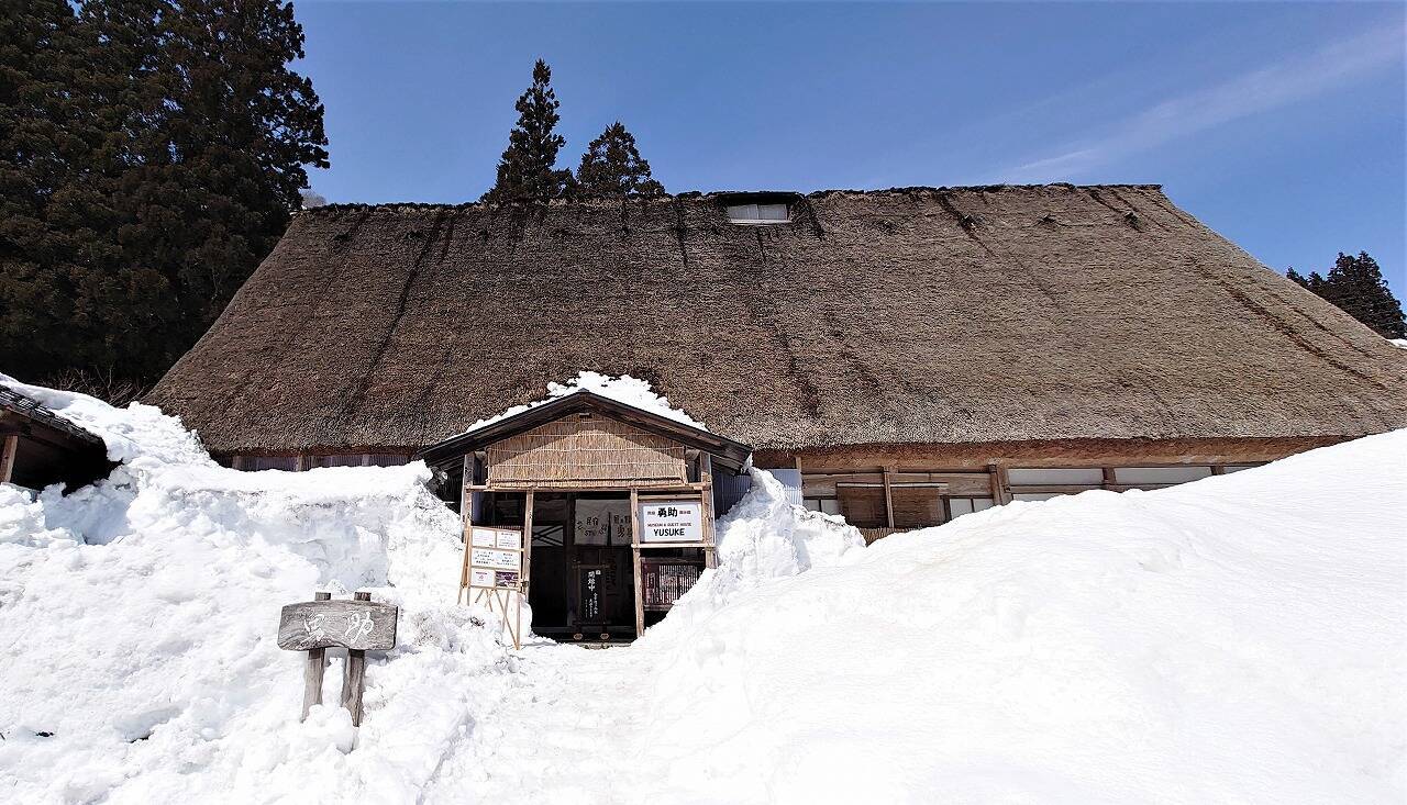 冬の秘湯は最高のパワースポット（24）雪の五箇山合掌集落と庄川温泉＜富山県＞