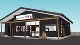 「3種のきな粉で味わう本格わらび餅！「門藤 播磨店」が兵庫県に6月13日オープン」の画像6
