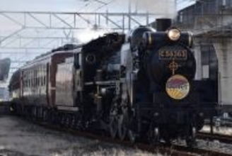 【蒸気機関車・SL秩父曳き山夜祭り号】日本三大曳山祭のひとつ「秩父夜祭」に合わせて特別運行！