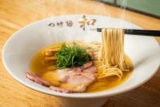 【大つけ麺博Presentsつくばラーメン祭】全20ブースからこだわりの一杯が登場！｜茨城県・研究学園駅前公園