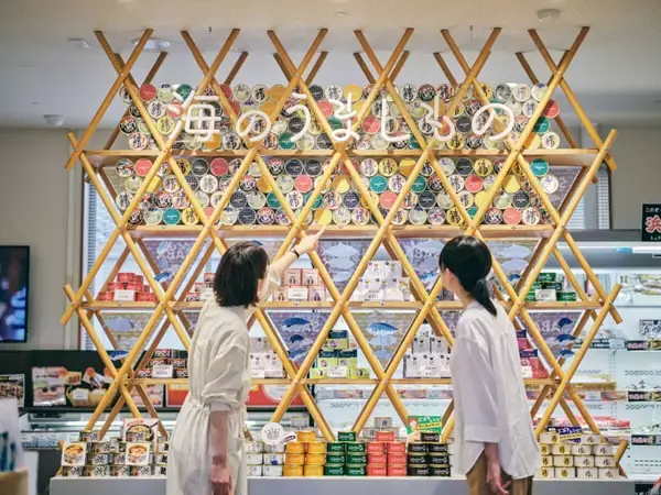 【道の駅 若狭おばま・15周年記念イベント開催】ガラポンやお餅のふるまいも！記念切符も発売｜福井県