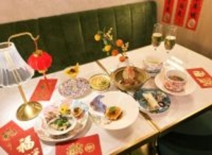 【縁起食材を使った春節限定の特別コース】香港広東料理レストラン「ムーンフォレスト 月林閣」｜麻布十番