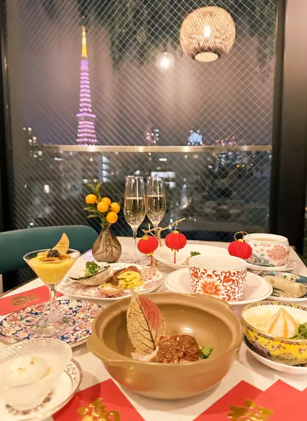 「【縁起食材を使った春節限定の特別コース】香港広東料理レストラン「ムーンフォレスト 月林閣」｜麻布十番」の画像