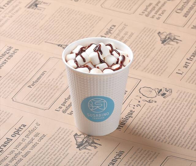 【宝登山山頂レストハウスがリニューアル】「SUSABINOキッチン」2026年1月1日オープン｜埼玉県長瀞町