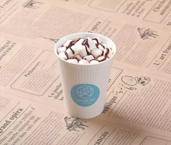 「【宝登山山頂レストハウスがリニューアル】「SUSABINOキッチン」2026年1月1日オープン｜埼玉県長瀞町」の画像