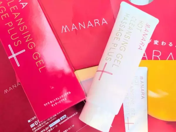 「「パンとエスプレッソと」の美活にうれしいジェラート＆シェイクを実食！スキンケアブランド「マナラ」とコラボの“美スイーツ”」の画像