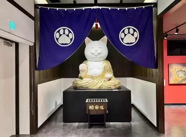 「最速レビュー【大分県湯布院に猫づくしの開運ミュージアム誕生！】猫アートと猫グッズの異次元空間「猫猫寺 湯布別院」」の画像