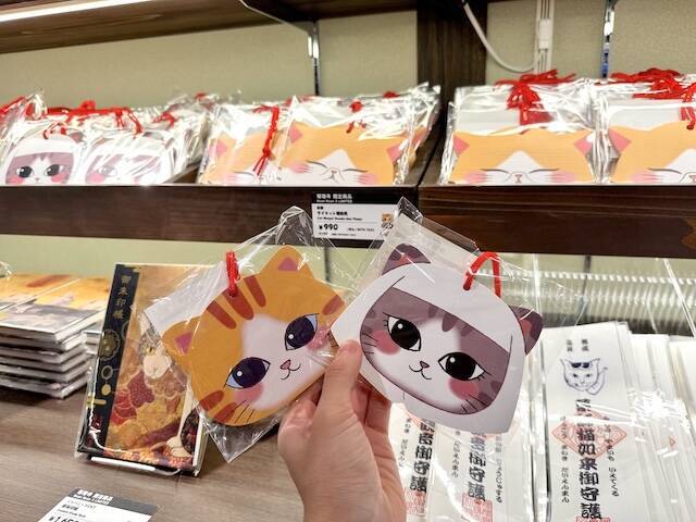 最速レビュー【大分県湯布院に猫づくしの開運ミュージアム誕生！】猫アートと猫グッズの異次元空間「猫猫寺 湯布別院」