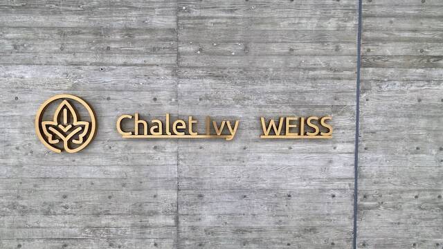 【雲海と天空のインフィニティ温泉！】途方もなく居心地がいい「シャレーアイビーワイス」宿泊記｜北海道ニセコ・花園