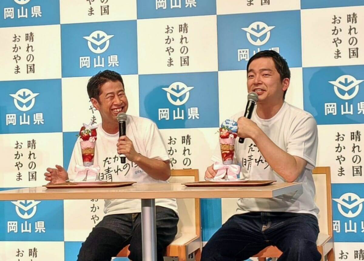 【岡山発「晴苺（はれいちご）」スイーツフェア2026】首都圏で限定開催！人気インフルエンサー・りーちむさん監修のパフェも登場