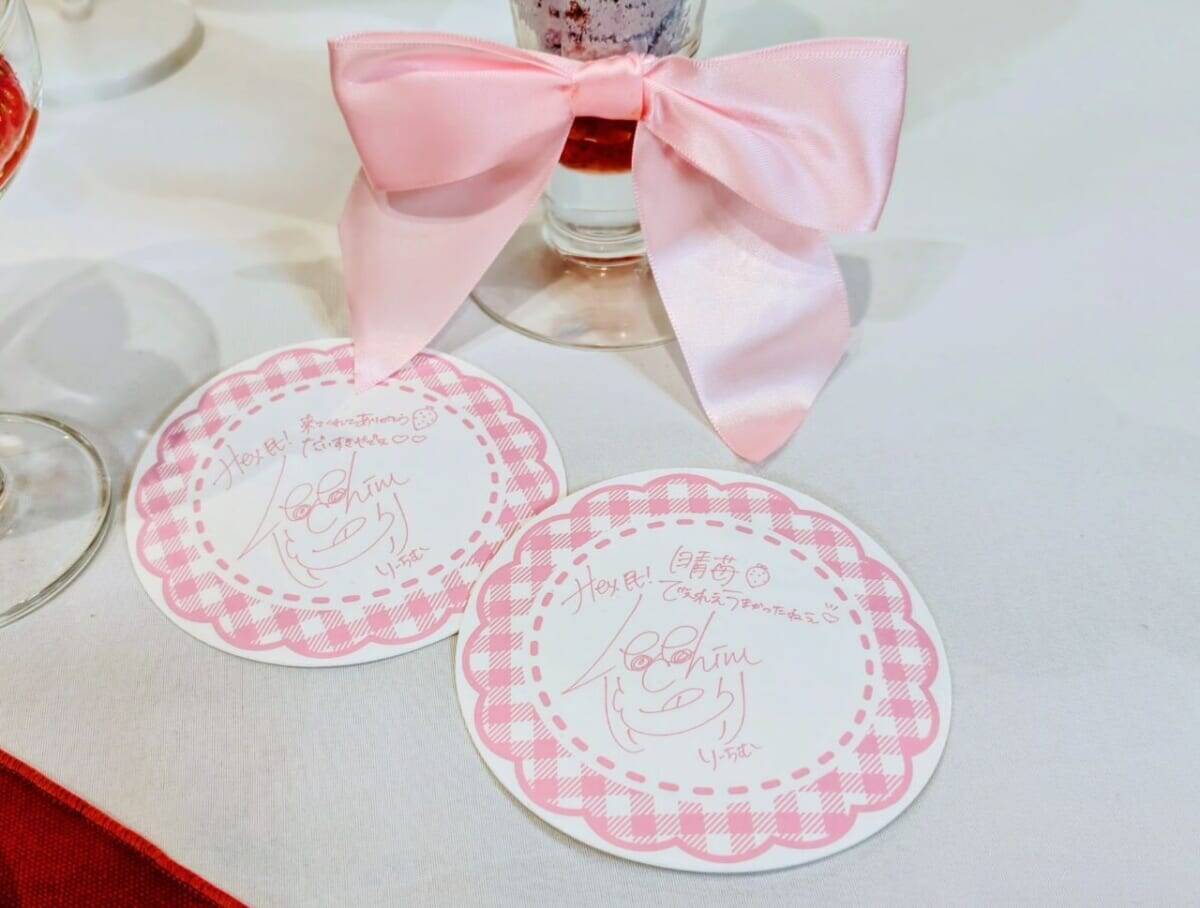 【岡山発「晴苺（はれいちご）」スイーツフェア2026】首都圏で限定開催！人気インフルエンサー・りーちむさん監修のパフェも登場