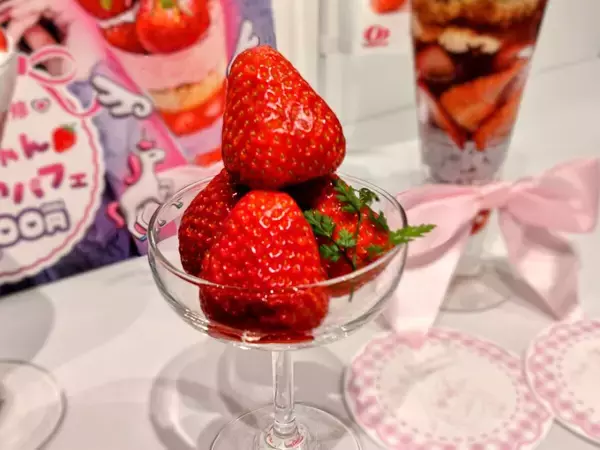 「【岡山発「晴苺（はれいちご）」スイーツフェア2026】首都圏で限定開催！人気インフルエンサー・りーちむさん監修のパフェも登場」の画像