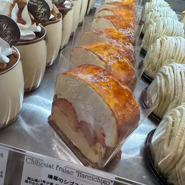 「【岡山発「晴苺（はれいちご）」スイーツフェア2026】首都圏で限定開催！人気インフルエンサー・りーちむさん監修のパフェも登場」の画像