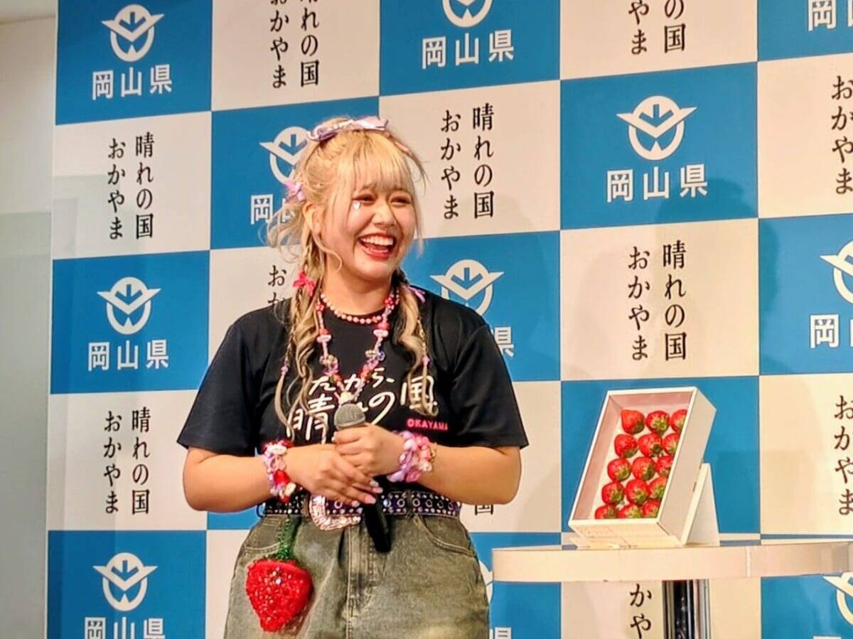 【岡山発「晴苺（はれいちご）」スイーツフェア2026】首都圏で限定開催！人気インフルエンサー・りーちむさん監修のパフェも登場
