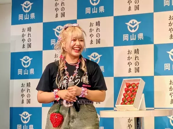 「【岡山発「晴苺（はれいちご）」スイーツフェア2026】首都圏で限定開催！人気インフルエンサー・りーちむさん監修のパフェも登場」の画像