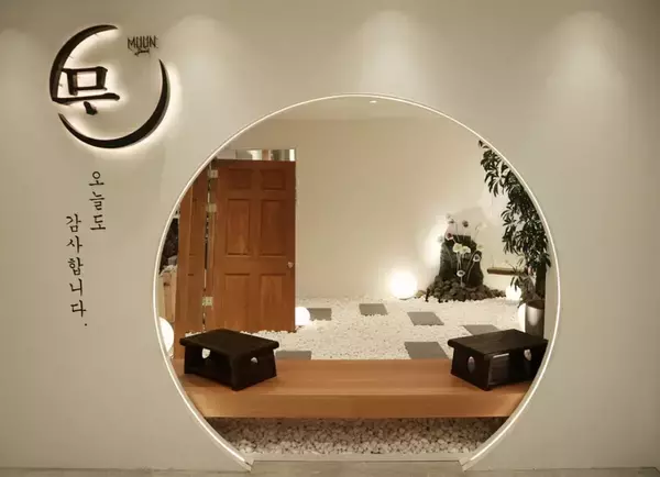 「韓国カフェ「MUUN Seoul」原宿本店がリニューアル！塩パンやベーグルなど焼きたてパンが楽しめるベーカリー専門店に」の画像