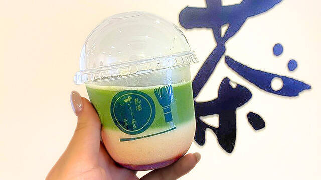 【抹茶好きの新聖地！？】ひと口目から濃さがすごい！静岡抹茶を味わい尽くす「熱海さとり本店 おこいちゃ茶房」の濃厚スイーツに注目｜静岡県熱海市