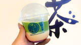 「【抹茶好きの新聖地！？】ひと口目から濃さがすごい！静岡抹茶を味わい尽くす「熱海さとり本店 おこいちゃ茶房」の濃厚スイーツに注目｜静岡県熱海市」の画像9