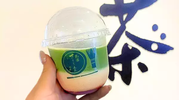 「【抹茶好きの新聖地！？】ひと口目から濃さがすごい！静岡抹茶を味わい尽くす「熱海さとり本店 おこいちゃ茶房」の濃厚スイーツに注目｜静岡県熱海市」の画像