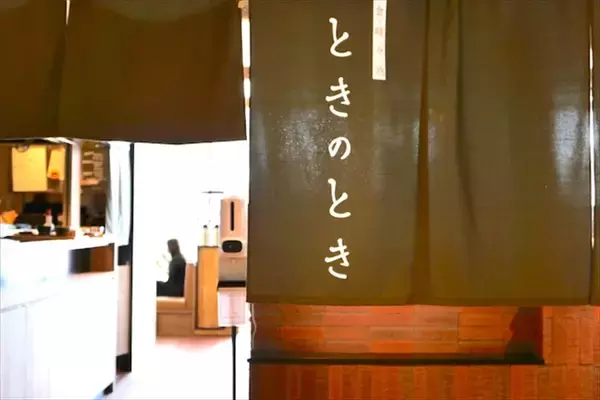 「【SNSで話題】渋谷を一望！「和食時々酒 ときのとき」ランチメニュー人気ランキング」の画像