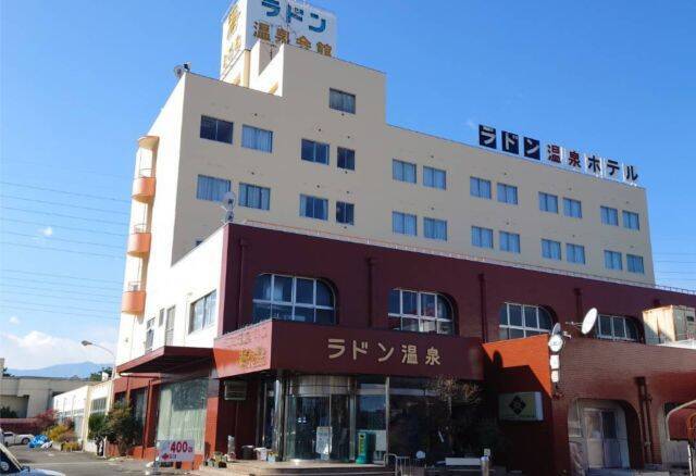 【9～10月限定！宿泊料金30％オフ】竜王ラドン温泉 湯ーとぴあで「秋の昇仙峡旅しよう」キャンペーン開催｜山梨県