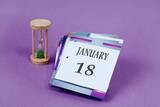 「【１月１８日】今日は何の日？新生活に向けて考えよう「いい部屋の日」」の画像3