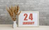 「【１月２４日】今日は何の日？うなぎを食べよう「寒の土用丑の日 」」の画像2