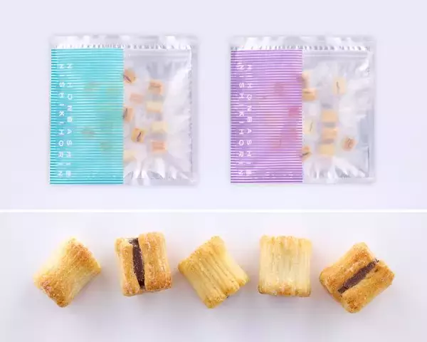 「【東京駅限定！日本橋錦豊琳PLUS】新感覚スイーツ「okaki+ あんバター」が新登場！」の画像