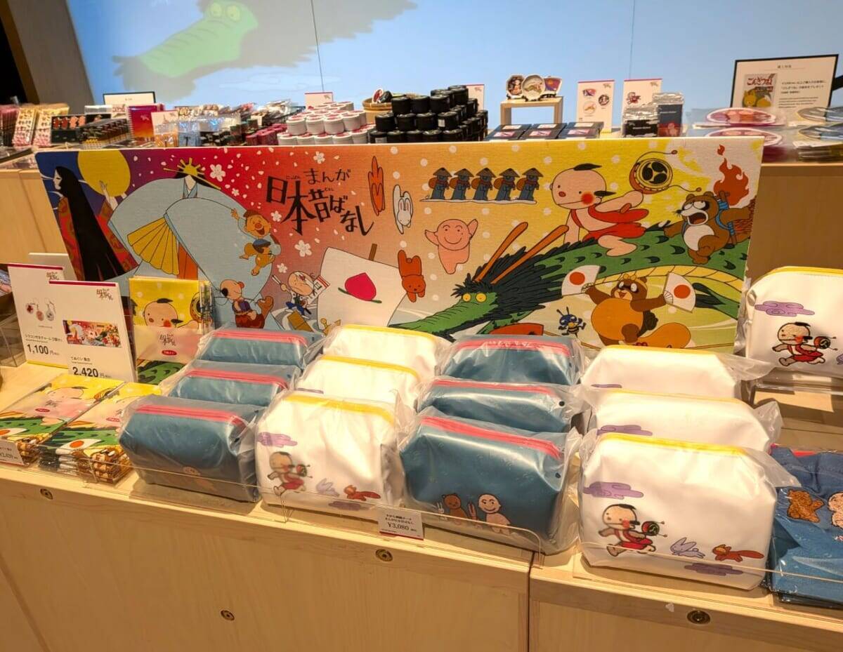【入場無料・まんが日本昔ばなし展】史上最大規模のグッズや限定カフェ・懐かしさ感じるフォトスポットも！見どころを現地ルポ