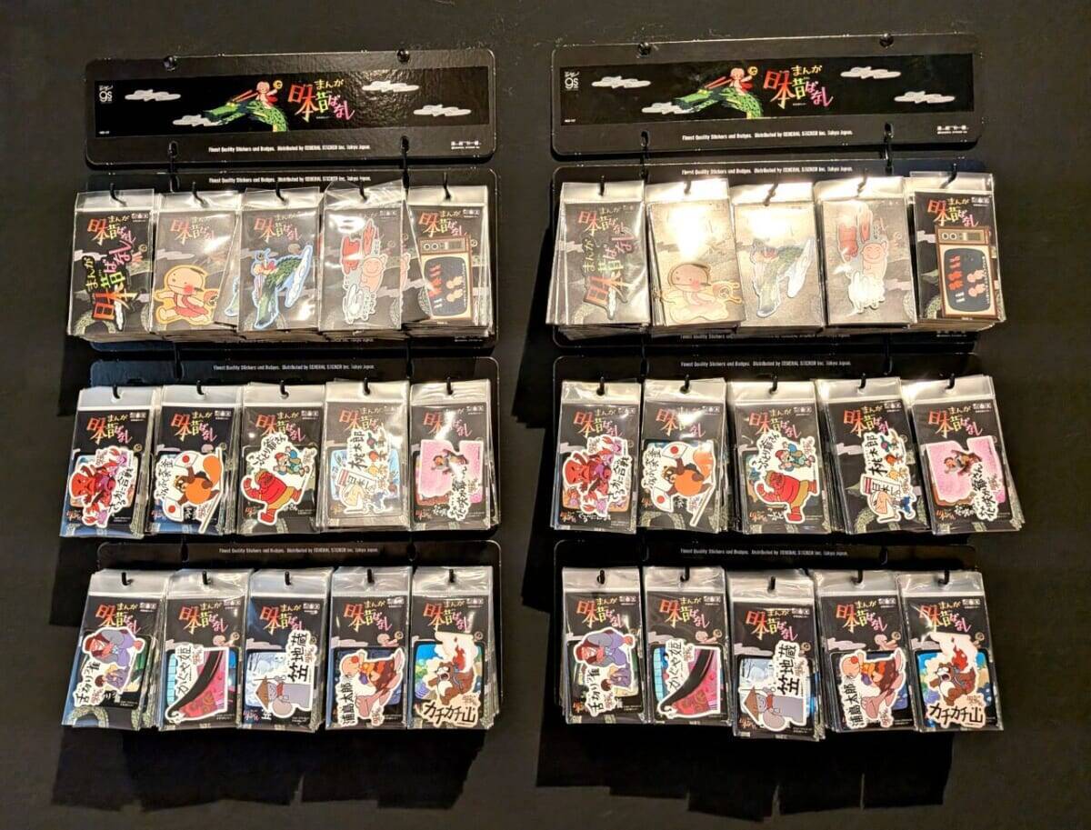 【入場無料・まんが日本昔ばなし展】史上最大規模のグッズや限定カフェ・懐かしさ感じるフォトスポットも！見どころを現地ルポ