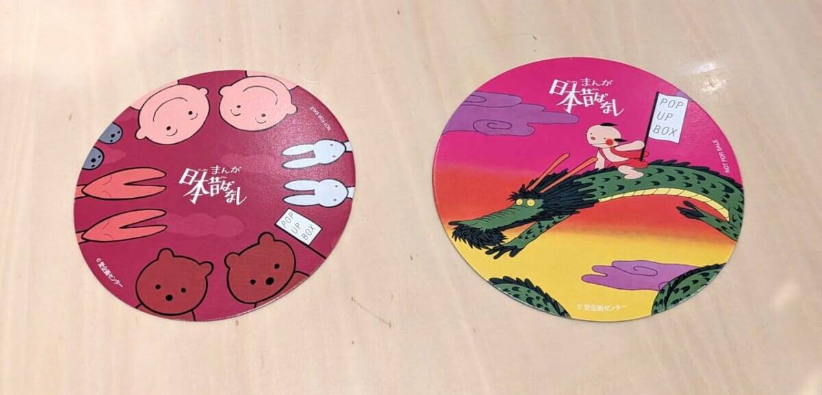 【入場無料・まんが日本昔ばなし展】史上最大規模のグッズや限定カフェ・懐かしさ感じるフォトスポットも！見どころを現地ルポ