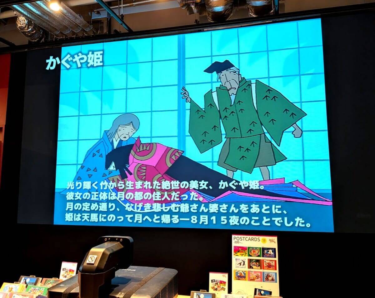 【入場無料・まんが日本昔ばなし展】史上最大規模のグッズや限定カフェ・懐かしさ感じるフォトスポットも！見どころを現地ルポ