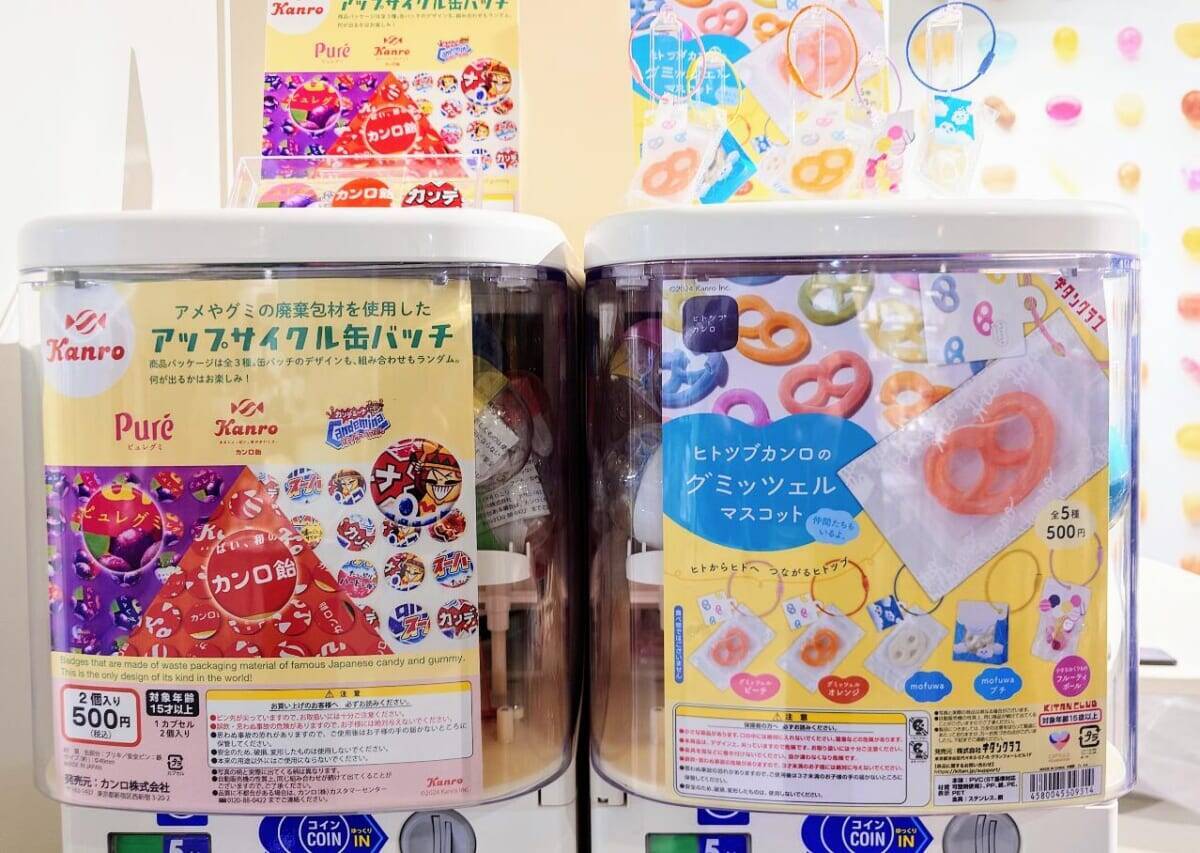 【グミッツェルのカプセルトイも！】待望の「ヒトツブカンロ原宿店」東急プラザ「ハラカド」徹底現地ルポ