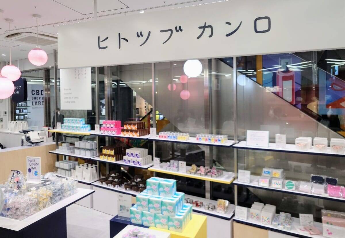 【グミッツェルのカプセルトイも！】待望の「ヒトツブカンロ原宿店」東急プラザ「ハラカド」徹底現地ルポ