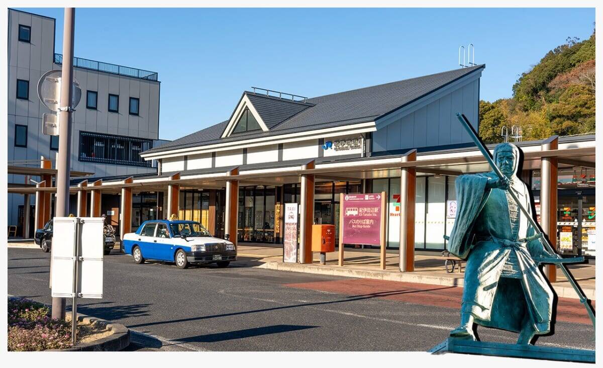 【絶景に癒やされ街にときめく！】進化を続ける白浜・田辺のいまを海とともに巡る旅