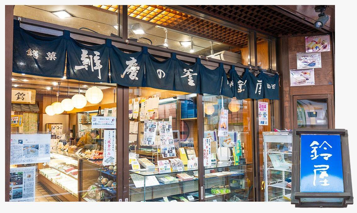 【絶景に癒やされ街にときめく！】進化を続ける白浜・田辺のいまを海とともに巡る旅