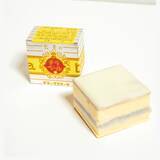 「【絶景に癒やされ街にときめく！】進化を続ける白浜・田辺のいまを海とともに巡る旅」の画像18