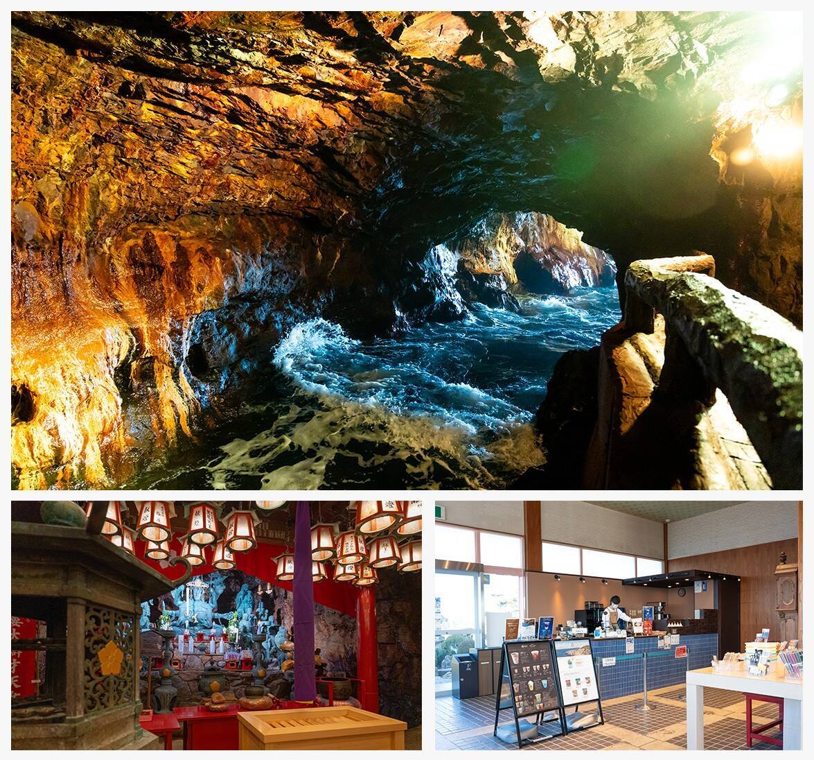 【絶景に癒やされ街にときめく！】進化を続ける白浜・田辺のいまを海とともに巡る旅